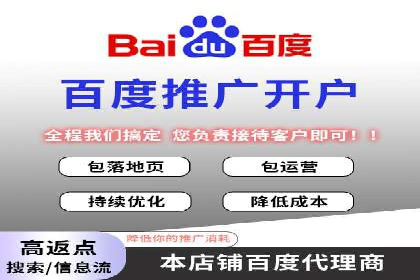 深度解析：SEM广告在竞争激烈市场中的生存之道